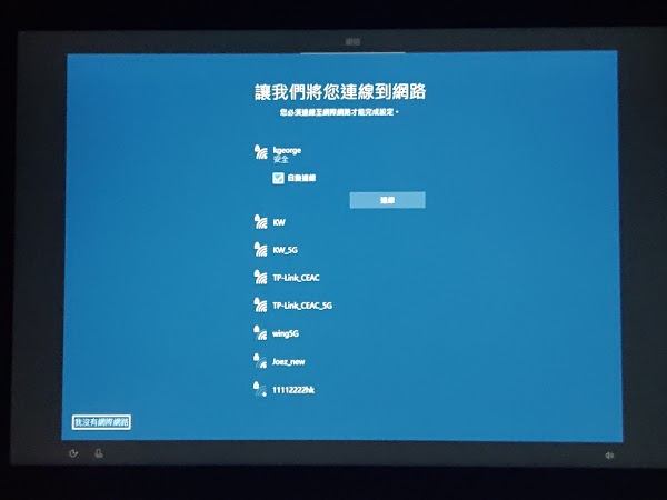 見下文
