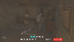 見下文