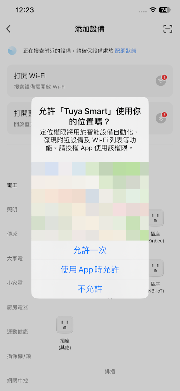 見下文