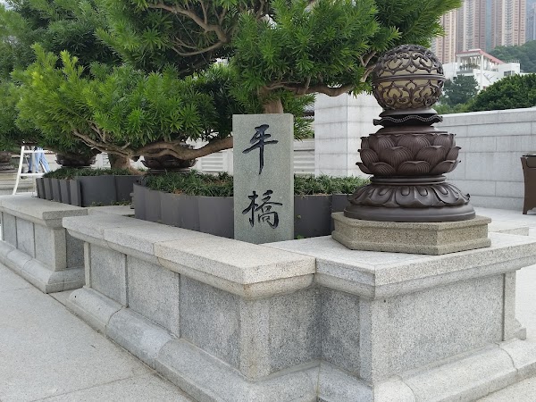 見下文