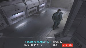 見下文