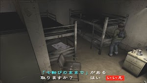 見下文