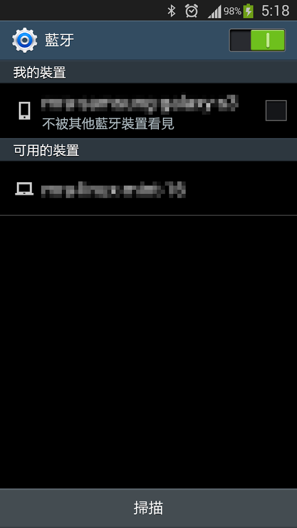 見下文