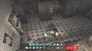見下文