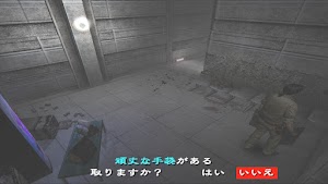 見下文