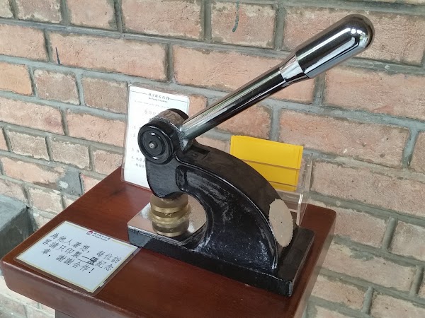 見下文