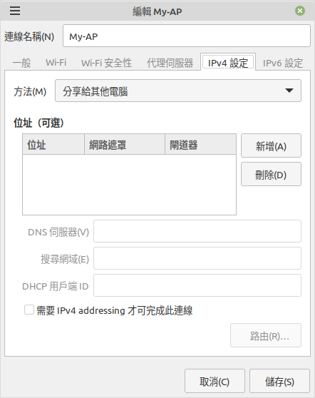 見下文