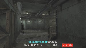 見下文