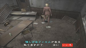 見下文