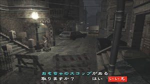 見下文