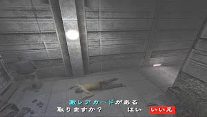 見下文