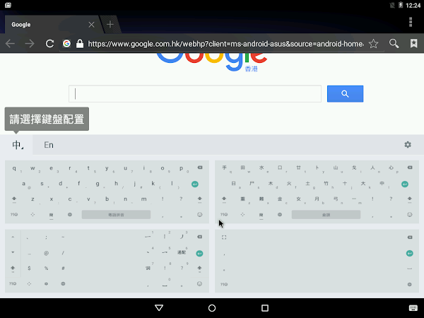 見下文