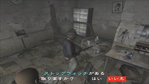 見下文