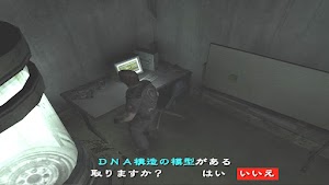 見下文