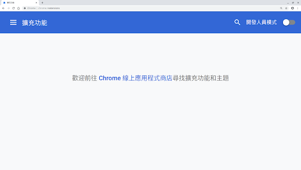 見下文 見下文