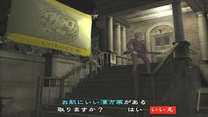 見下文