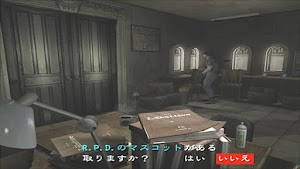 見下文
