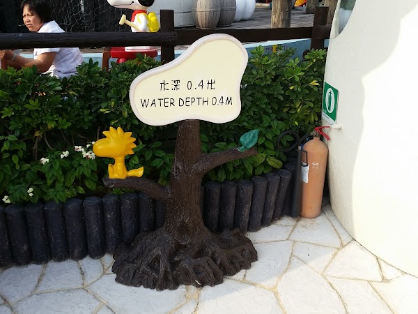 見下文