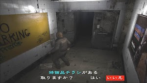 見下文