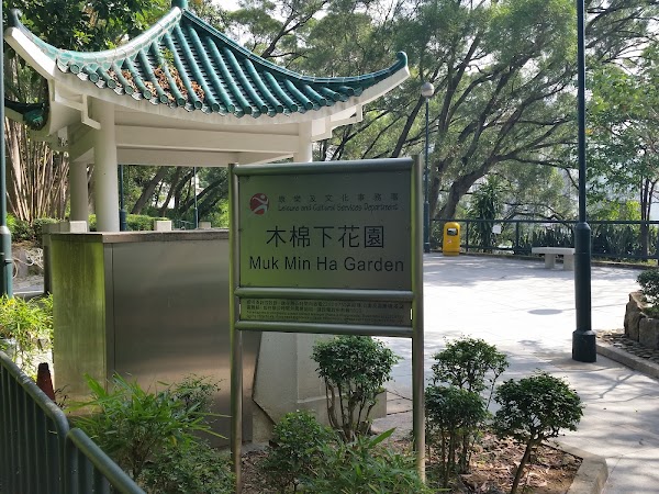 見下文