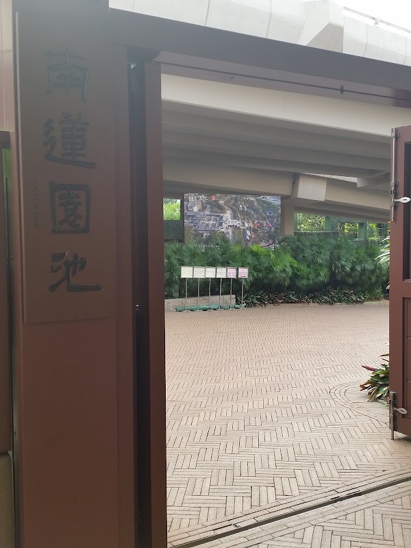 見下文
