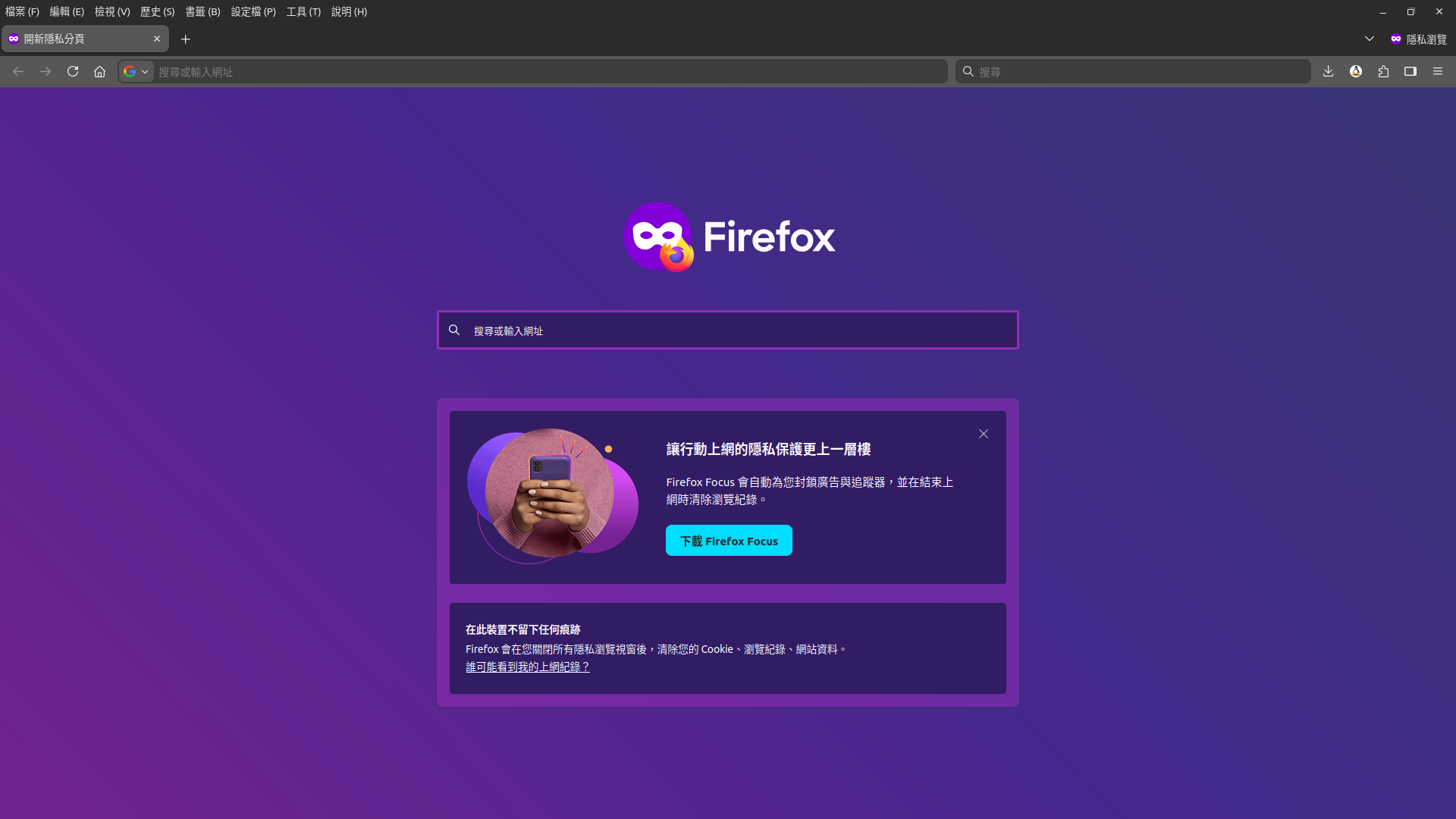 見下文 見下文