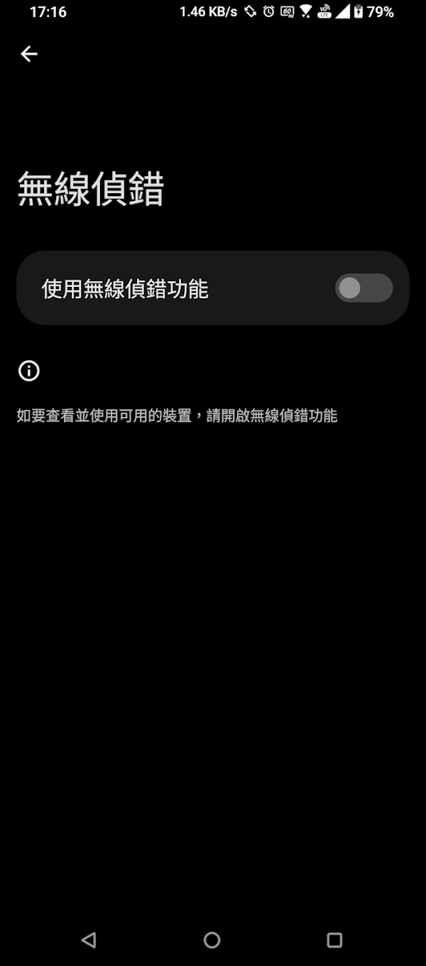 見下文