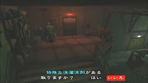 見下文