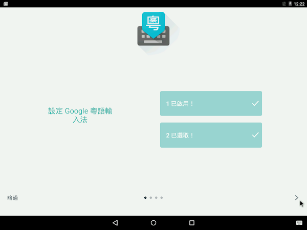 見下文