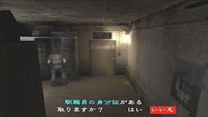 見下文