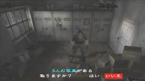 見下文