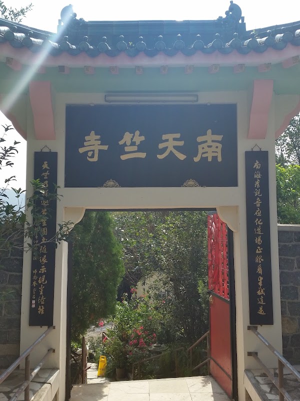 見下文