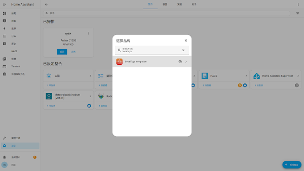 見下文