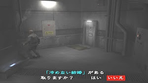 見下文