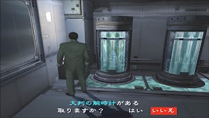 見下文