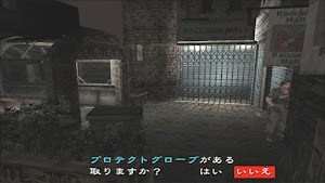 見下文