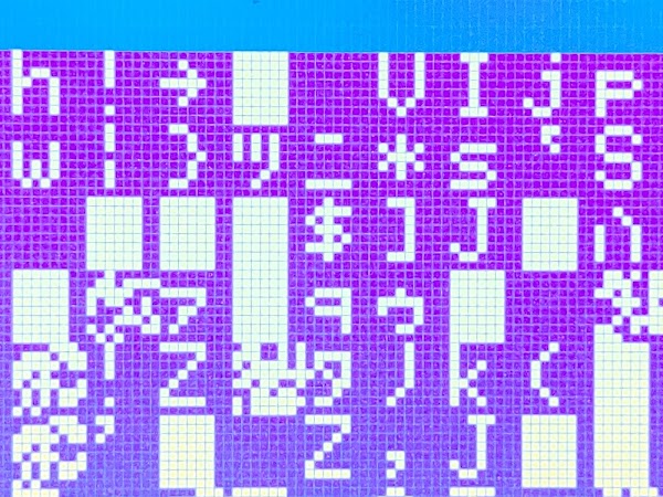 見下文