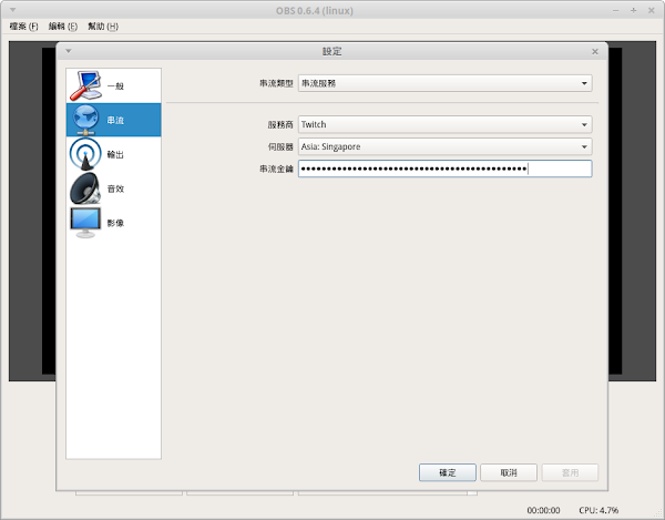 見下文