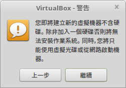 見下文