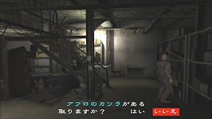 見下文