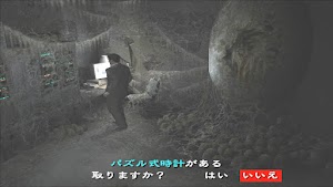 見下文