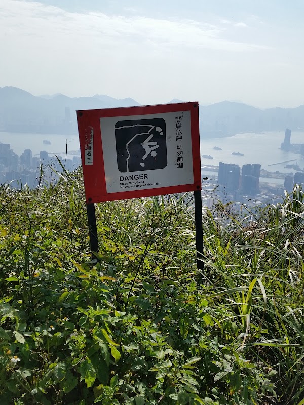 見下文