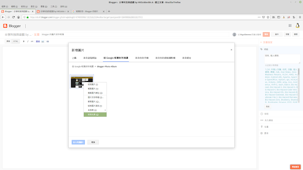 見下文