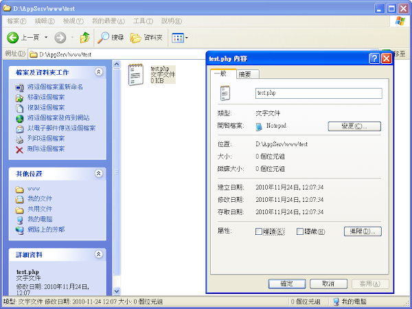 見下文 見下文