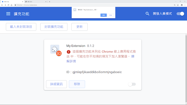 見下文