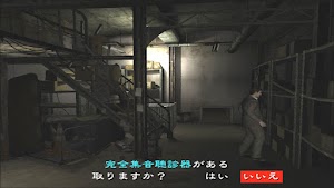 見下文