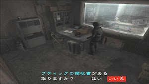 見下文