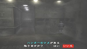 見下文