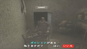 見下文