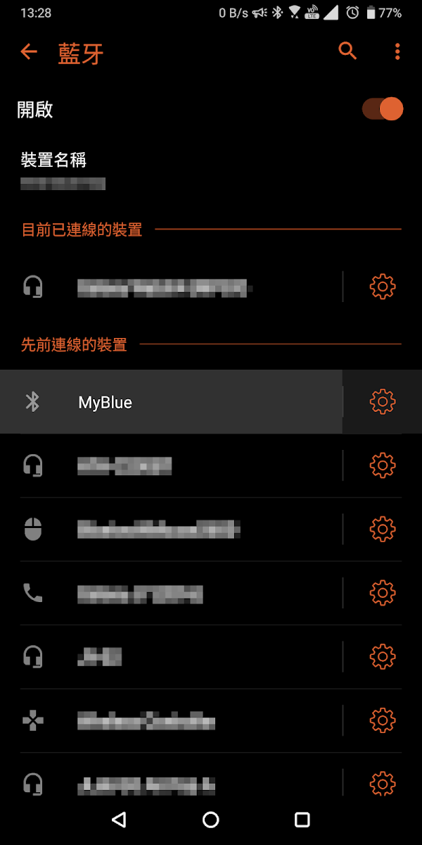 見下文